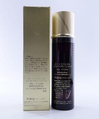 POLA ポーラ エバンジル エクストラクリーミィパック 100g 未使用