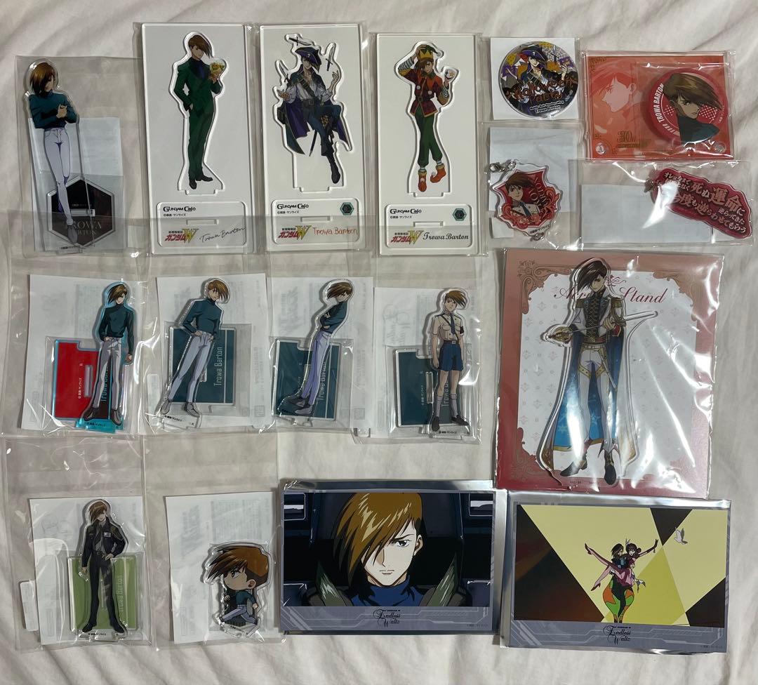 新機動戦記ガンダムW トロワ・バートン グッズ まとめ売り グッズ-スタンドポップ】新機動戦記ガンダムW アクリルスタンド トロワ