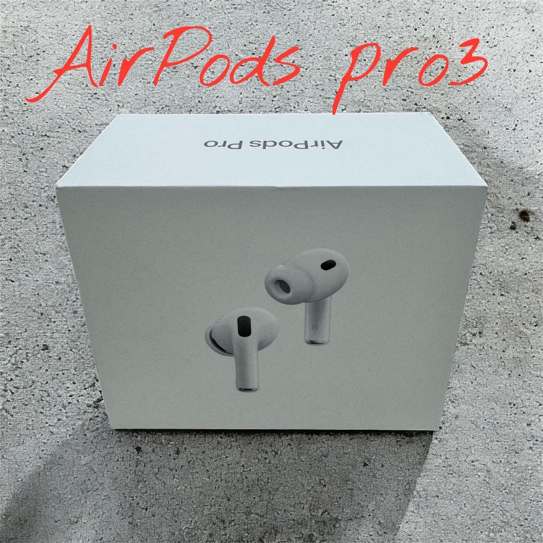 AirPods Pro 3 空箱のみ 〜撮影・ディスプレイ・ギフトに最適✨ - メルカリ