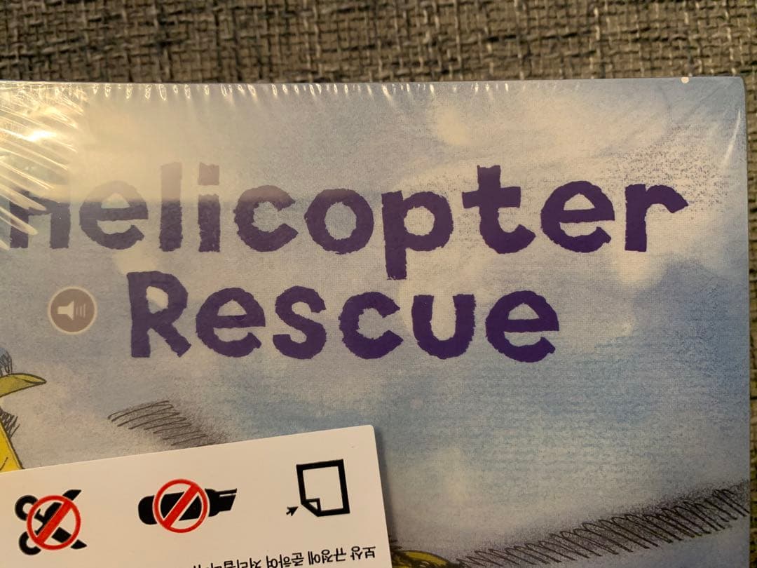 韓国ORT 音声ペン(Oxford Pen)