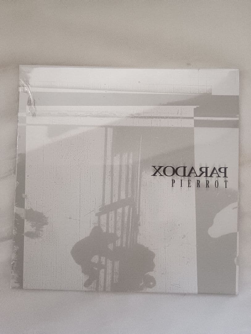 PIERROT パラドックス 渋谷タワレコ限定 1万枚 シングル 未開封 キリ番