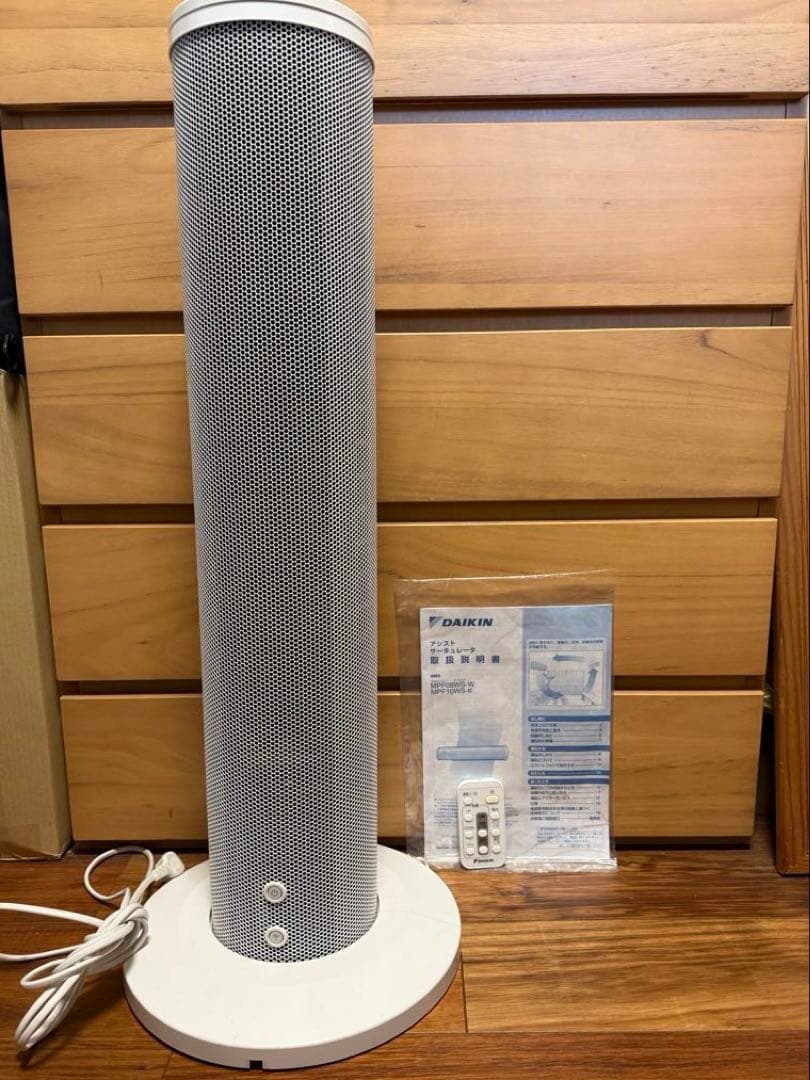 DAIKIN サーキュレーター MPF08WS-W ホワイト MPF08WS-W アシストサーキュレータ AIRLINK 家庭用 ホワイト ダイキン