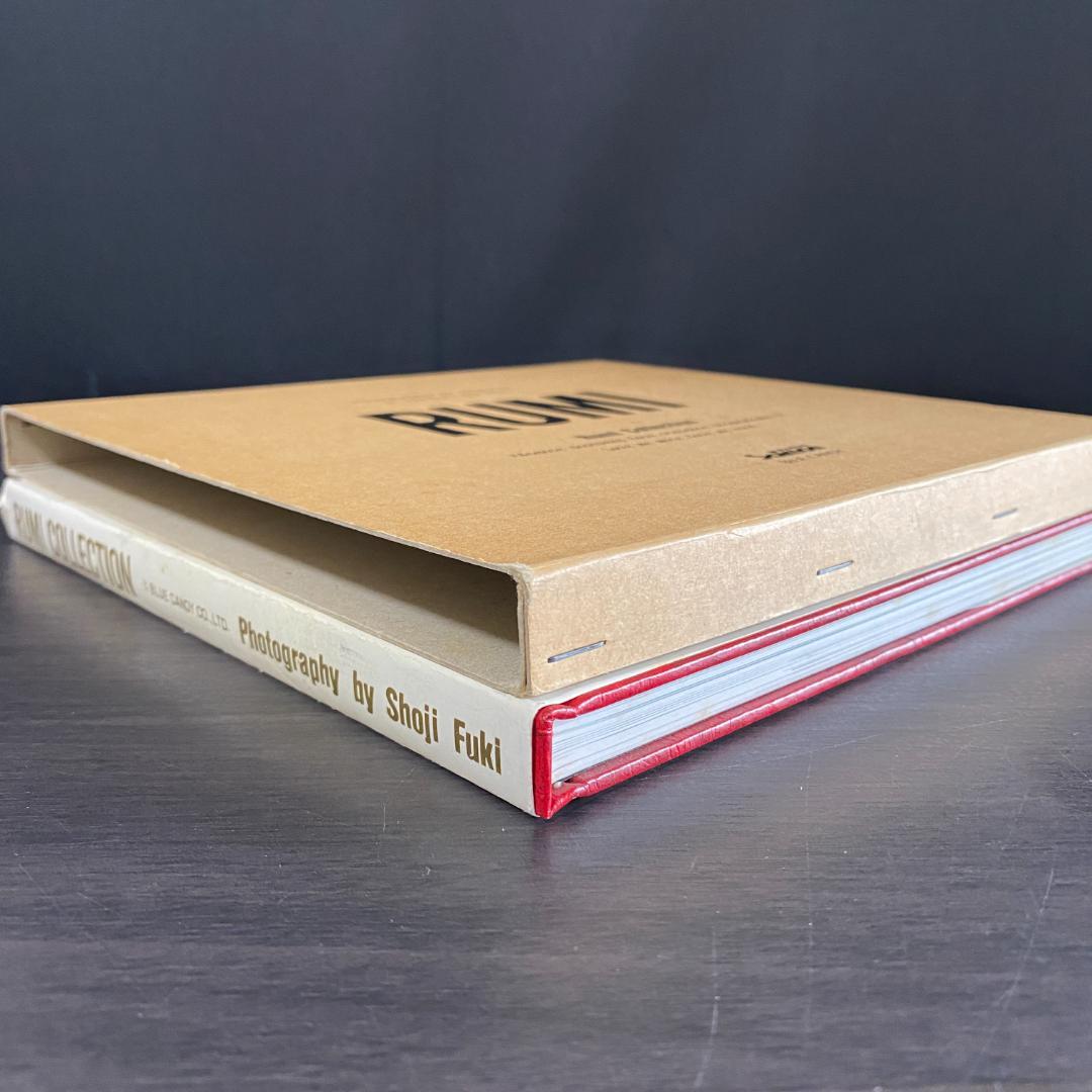 写真集 秋元ルミ RUMI COLLECTION 布季証司 ルミコレクション