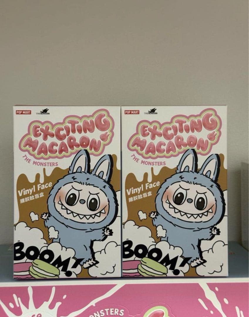 EXCITING MACARON エキサイティング マカロン ラブブ 未開封2点 楽天市場】【 ラッピング対応可 最新ロット 返金保証制度有 安心の100