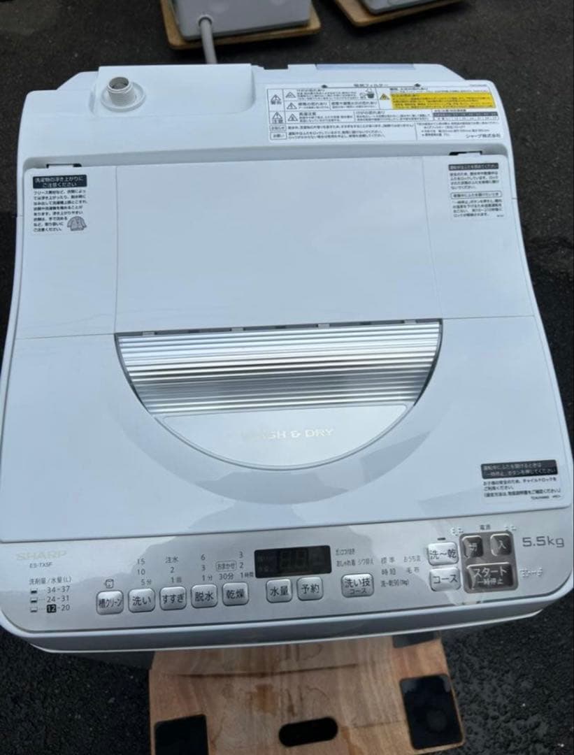 送料無料 シャープ 5.5kg 2022年製 洗濯乾燥機 ES-TX5F 単身