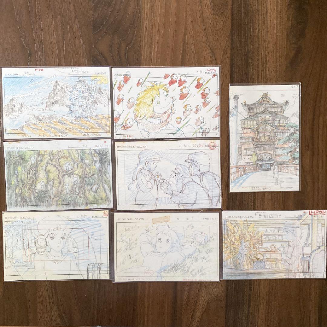スタジオジブリレイアウト展 ポストカード 8枚セット - メルカリ