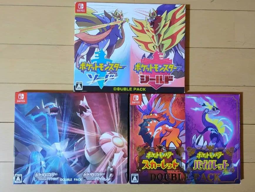 説明欄 ソード ブリリアント スカーレット ダブルパック ゲームボーイ 非売品 Amazon.co.jp: 『ポケットモンスター スカーレット・バイオレット