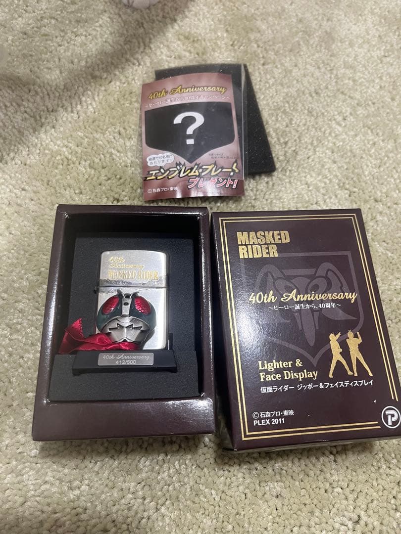 Zippo 仮面ライダー40th記念 旧1号フェイスディスプレイ付 限定 - メルカリ