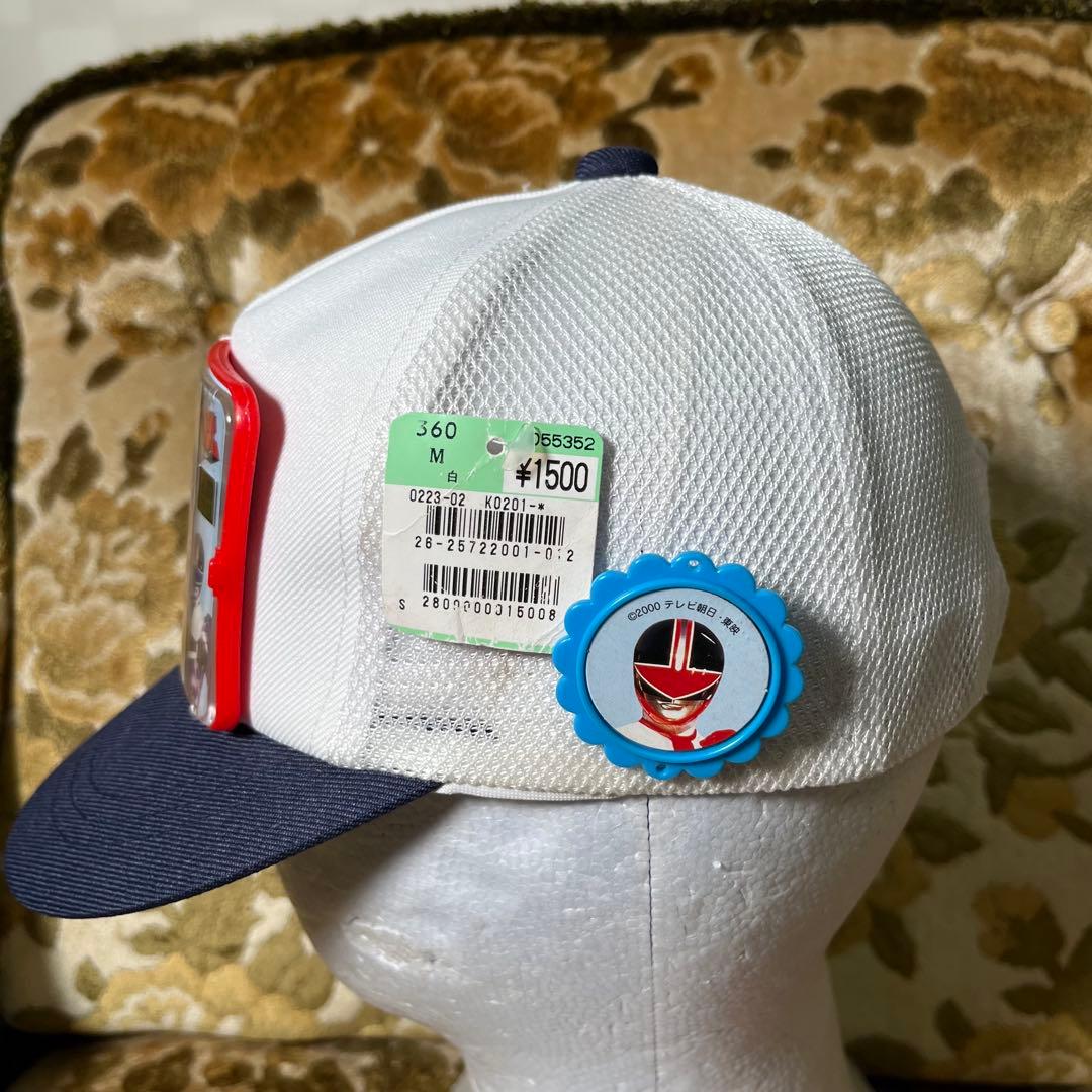 希少 当時物 未来戦隊タイムレンジャー 帽子 キャップ 東映 戦隊