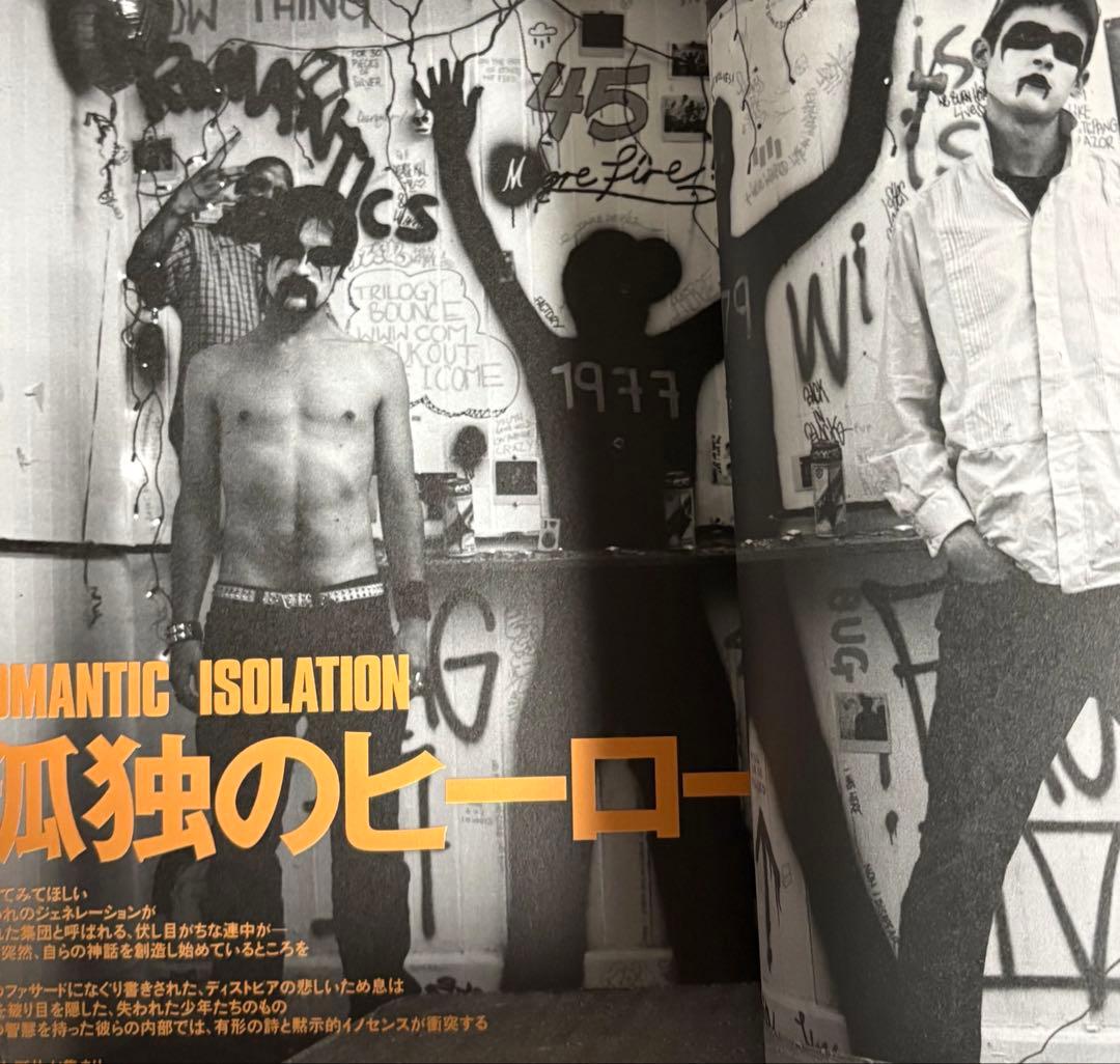 STUDIO VOICE スタジオ・ボイス 2002.7 raf simons - メルカリ