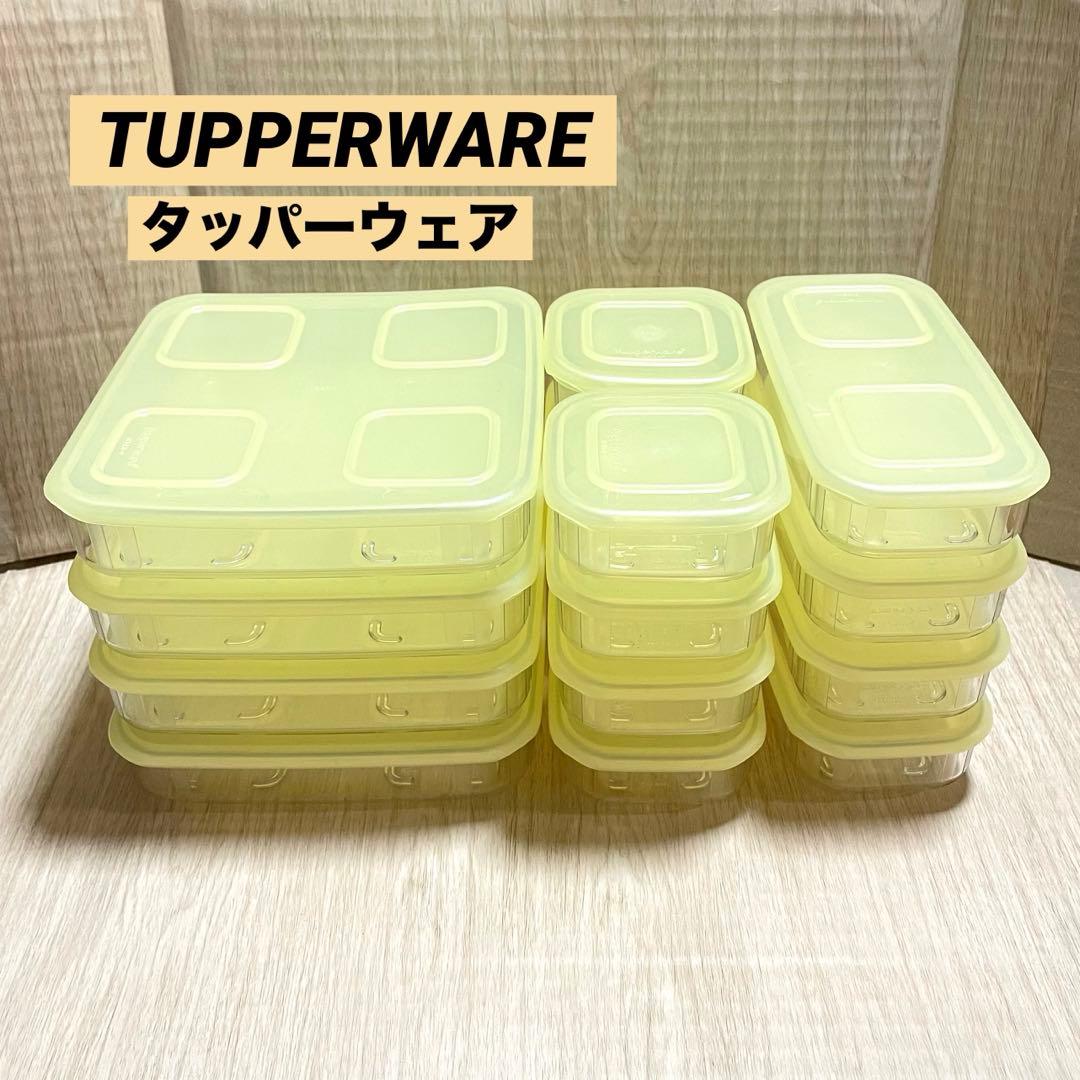 未使用 タッパーウエア クリアメイト - メルカリ