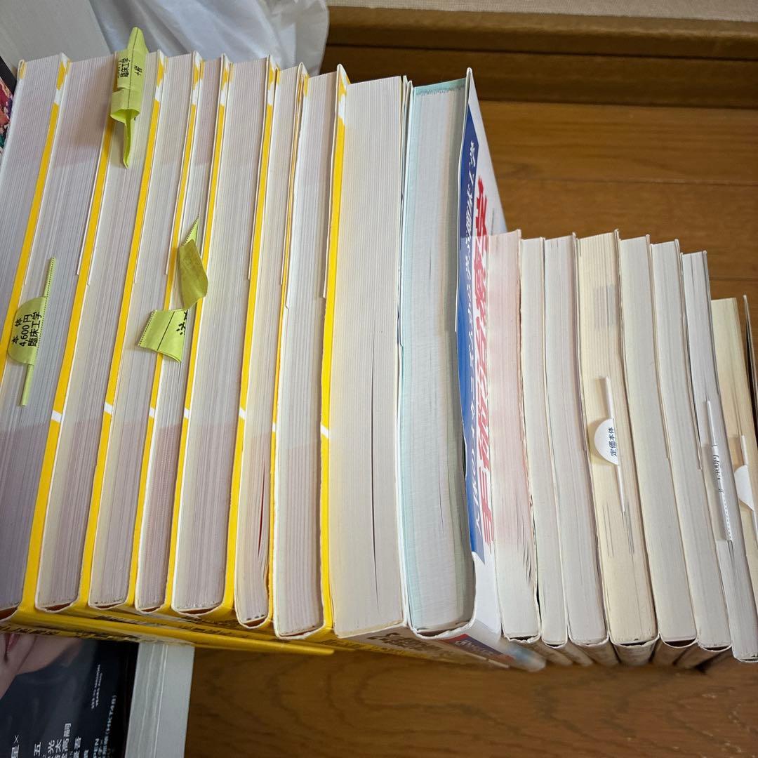 臨床工学技士 教科書 - メルカリ