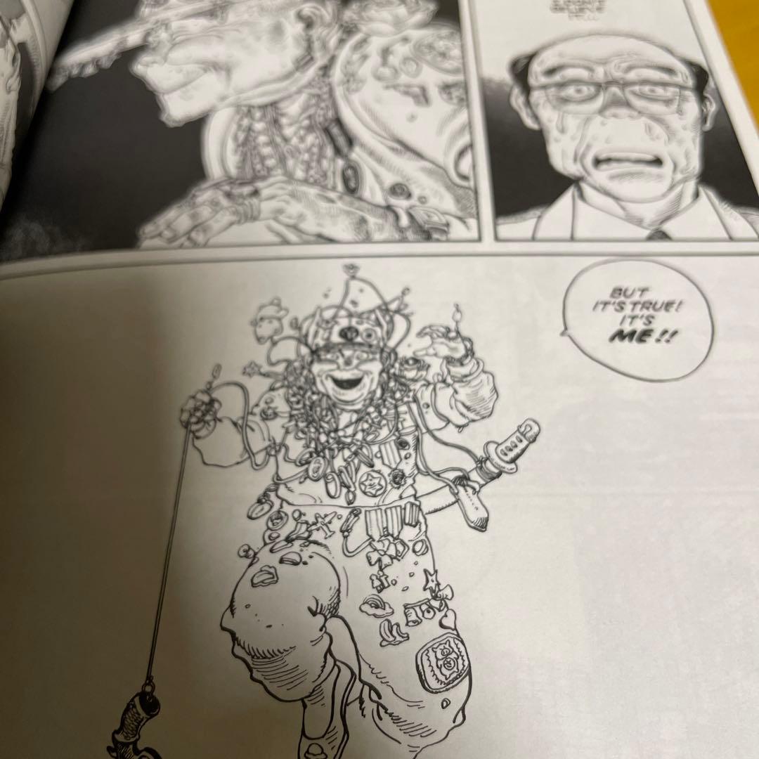 童夢 海外英語版 コミック 大友克洋 DOMU - メルカリ