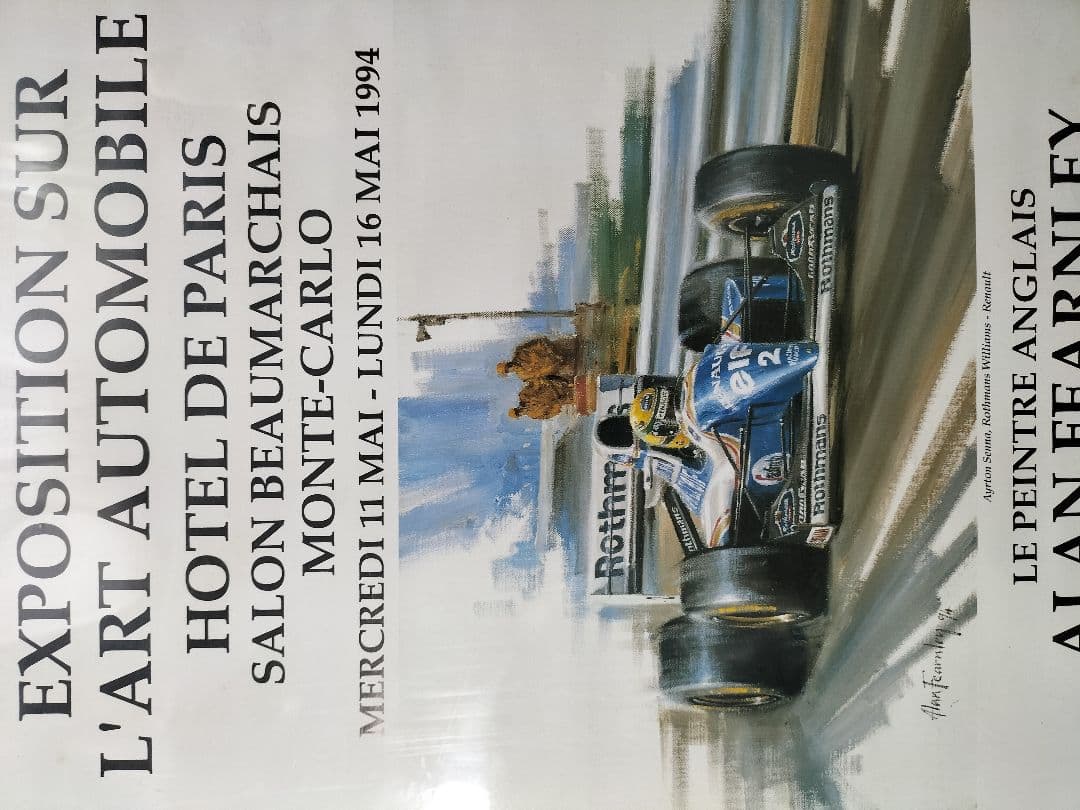 アイルトンセナ 幻の1994年F-1モナコGPアートポスター 額縁付きビンテージ