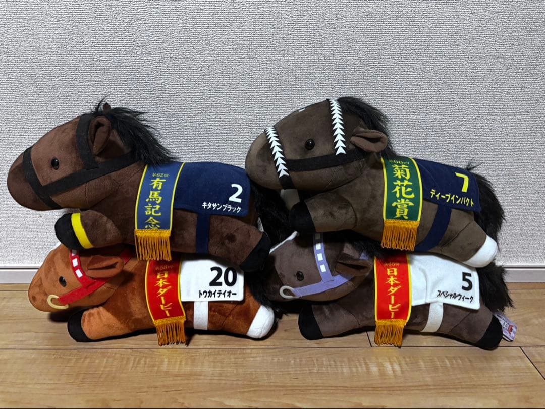⭐︎まとめ売り⭐︎】競走馬ぬいぐるみセット（10体以上） - メルカリ