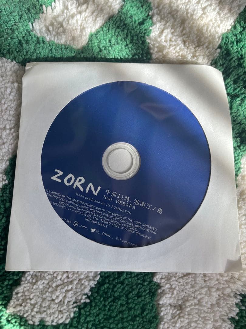 ZORN おゆうぎかい 限定CD 5枚 ステッカー付き