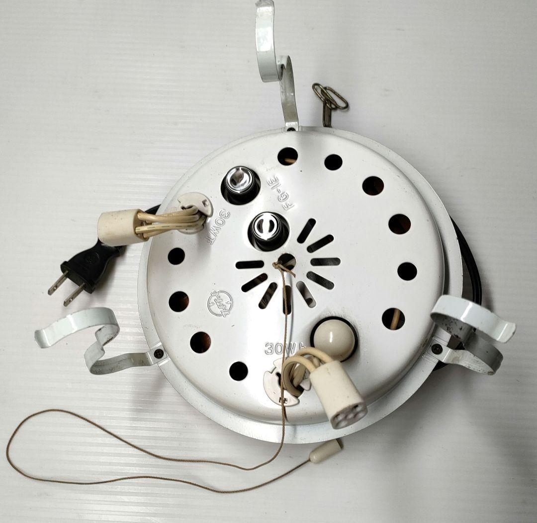 昭和レトロ ナショナル 天井照明 吊下げ 蛍光灯 - メルカリ