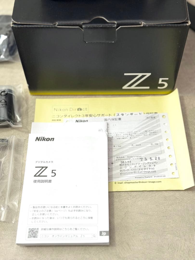 極美品】Nikon Z5｜ニコンダイレクト購入｜保証26年5末月迄｜ - メルカリ