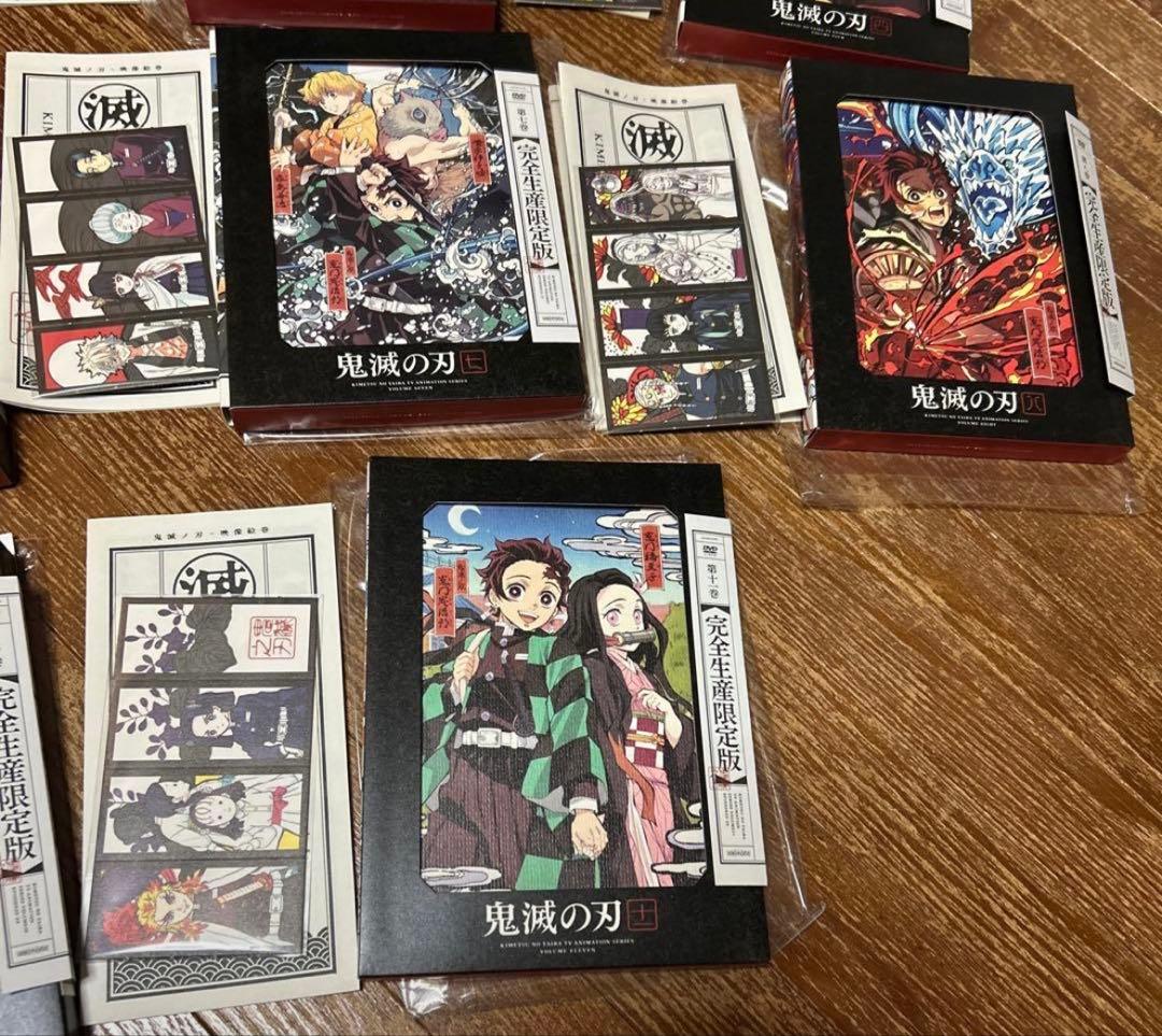 鬼滅の刃 完全生産限定版DVD 518SoSXug3L._AC_UL210_SR210,