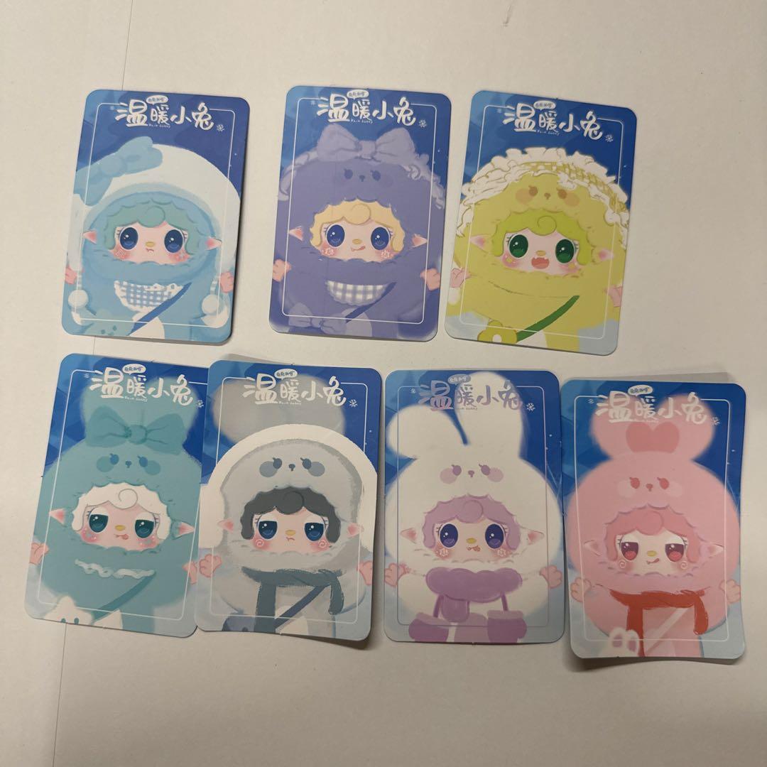 yooki ヨーキ よーき シークレット 温暖小兎 babythree - メルカリ