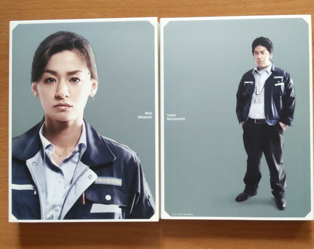 MM9 DVD-BOXⅠ＋ Ⅱ〈期間限定版・4枚組＋サウンドトラック〉