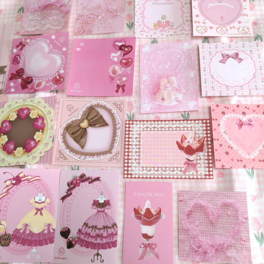 みぃーちゃん❤様ご確認用❤マンティック＆限定品メモhydrangea#