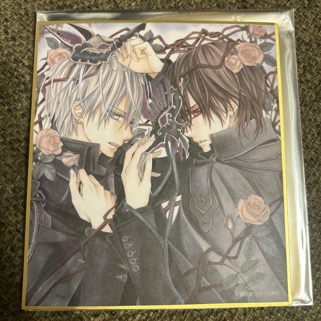 ヴァンパイア騎士 原画展 トレーディングミニ色紙 枢 零 - メルカリ