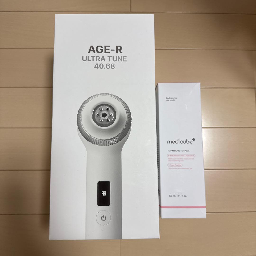 medicube ウルトラチューン ULTRA TUNE 40.68MHz