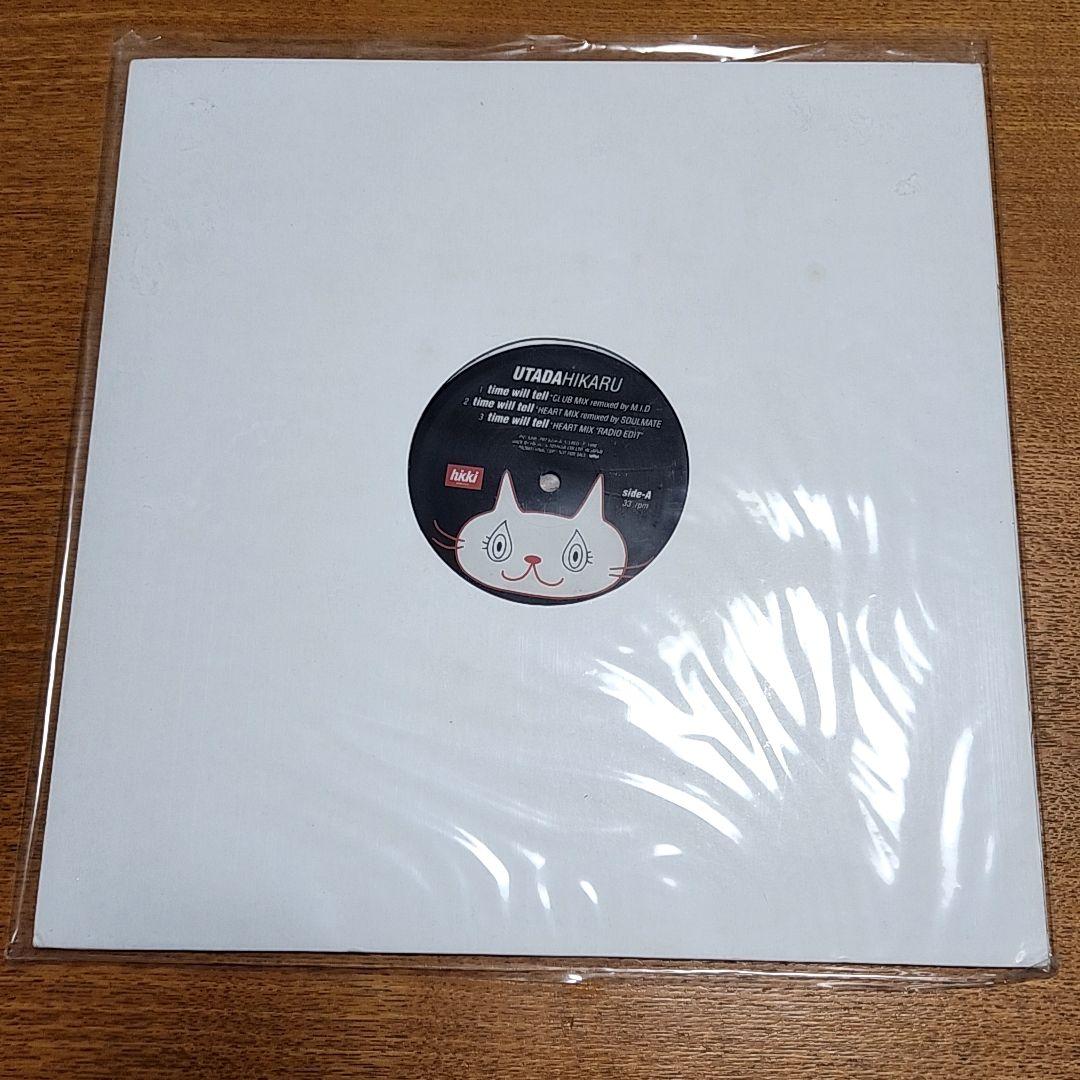 宇多田ヒカル Time Will Tell Remix 値下げご相談下さい - メルカリ
