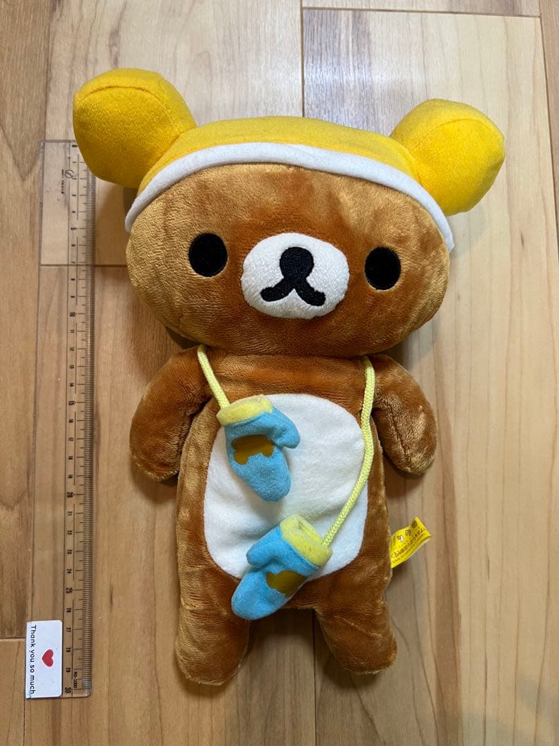 激レア 初期 非売品 リラックマ ぬいぐるみBIGだらだら冬だより 手袋