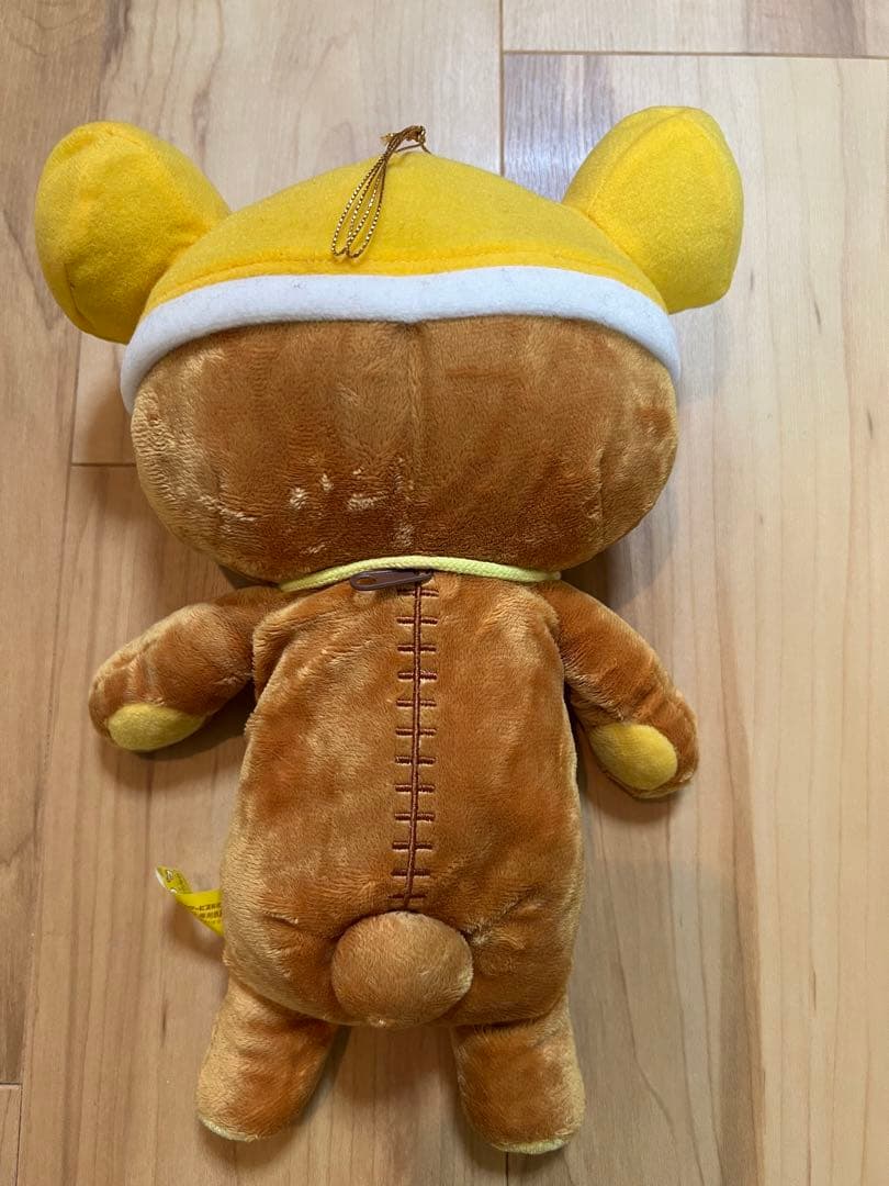激レア 初期 非売品 リラックマ ぬいぐるみBIGだらだら冬だより 手袋