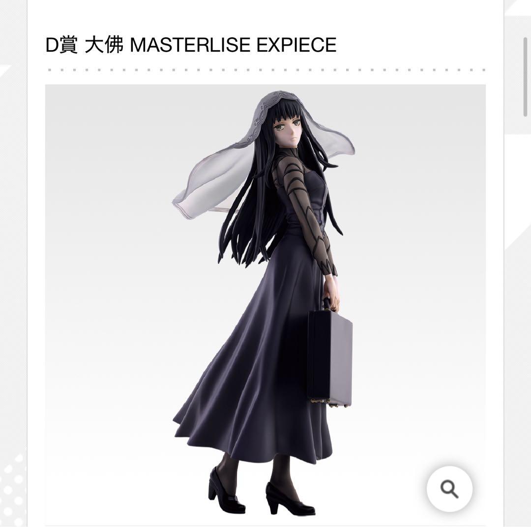 一番くじ SAKAMOTO DAYS vol.2 1ロット（71点） 一番くじ SAKAMOTO DAYS