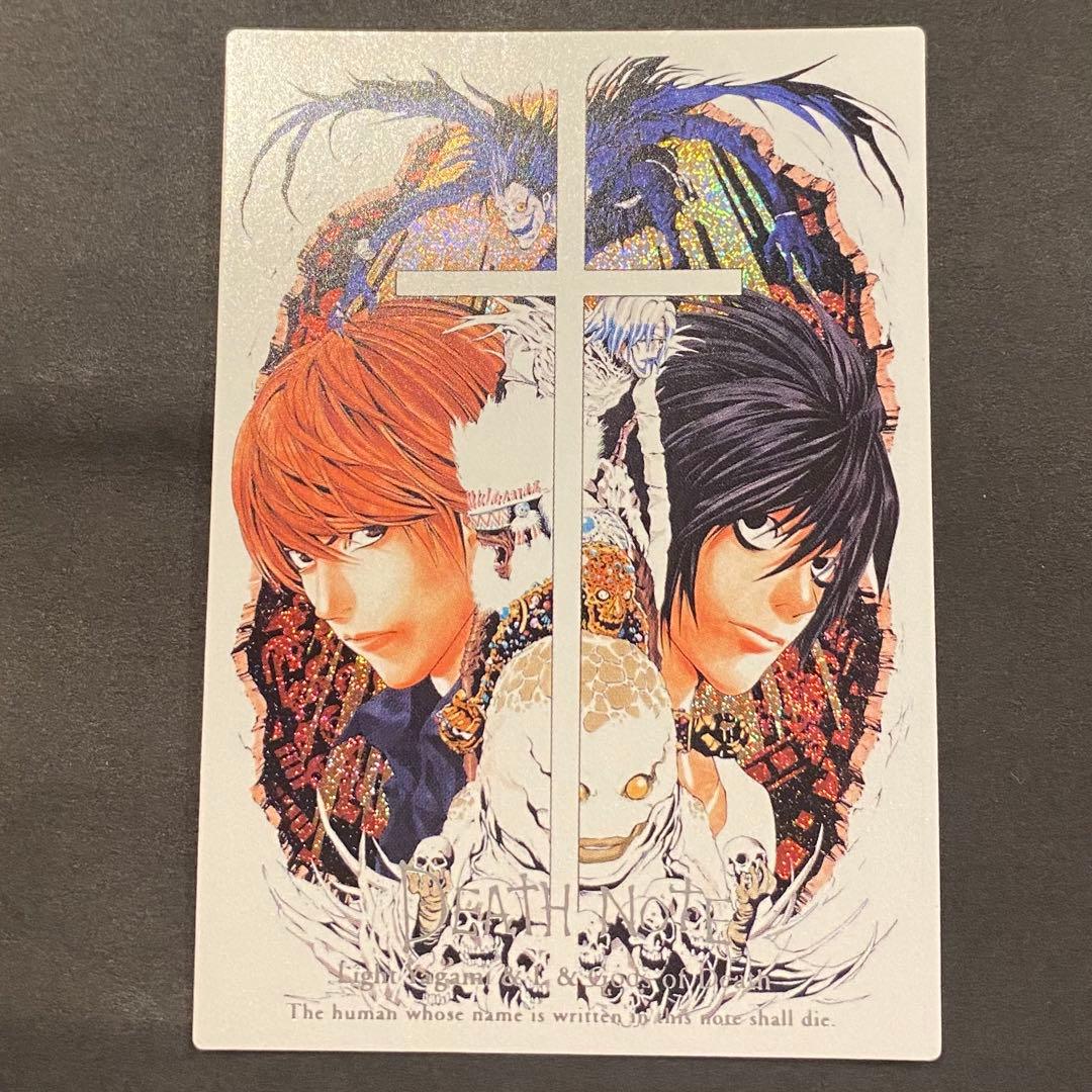 デスノート DEATH NOTE カード トレーディングカード レア 夜神月 L