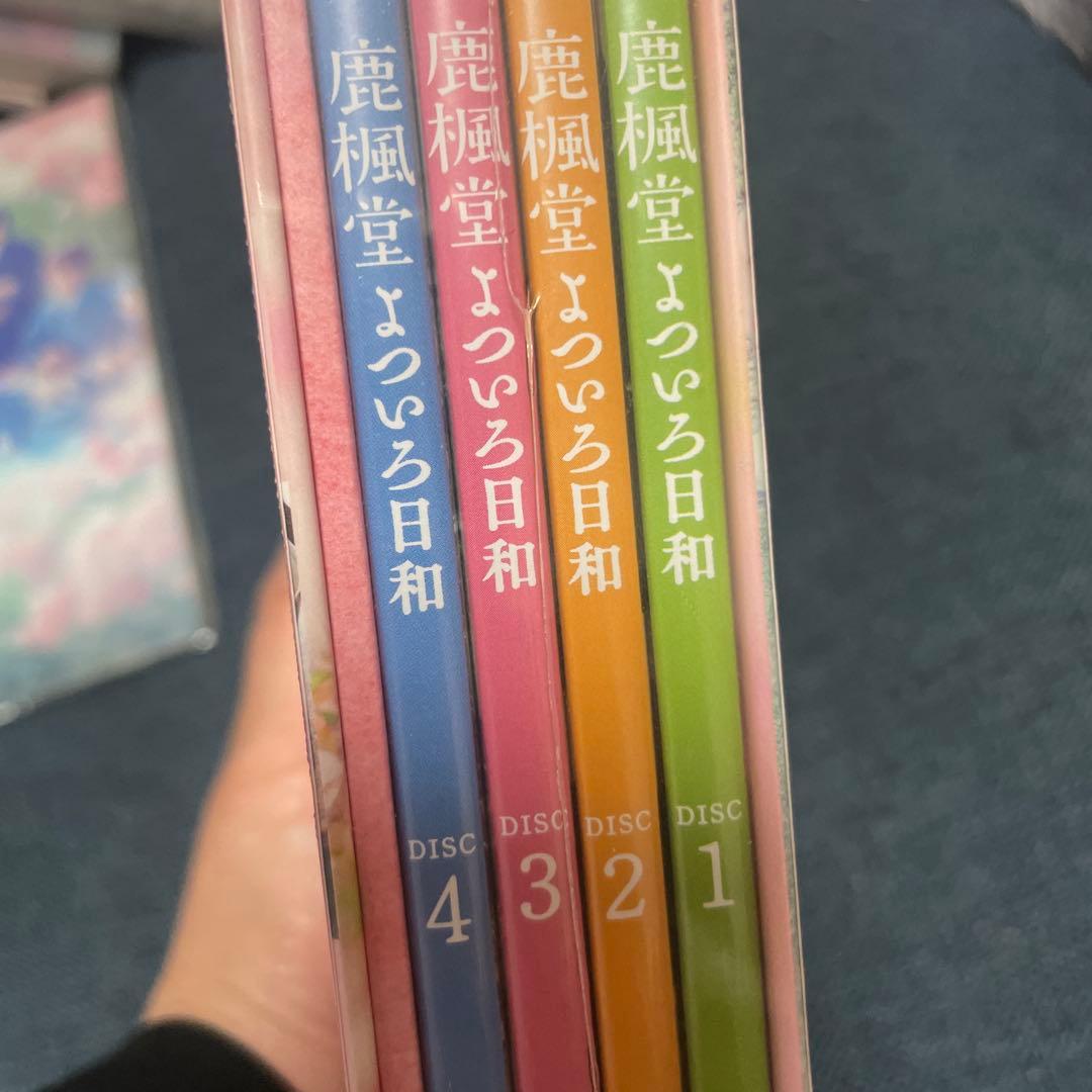 鹿楓堂よついろ日和 DVD BOX〈4枚組〉新品未使用