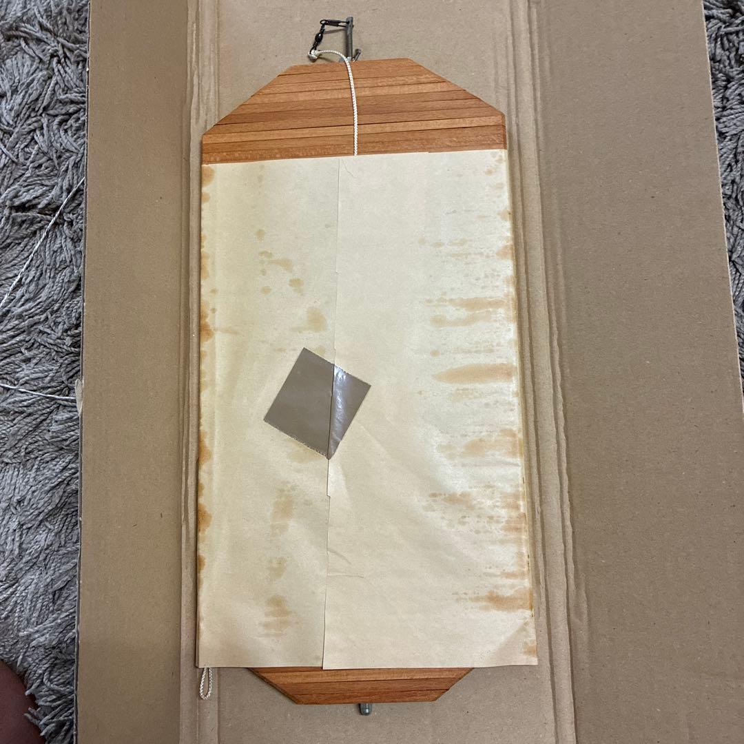 ネフ ウインドスピラーレ - メルカリ