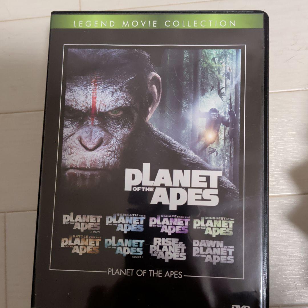 猿の惑星 DVDコレクション〈8枚組〉 Amazon.co.jp: 猿の惑星 DVDコレクション(8枚組) : チャールトン
