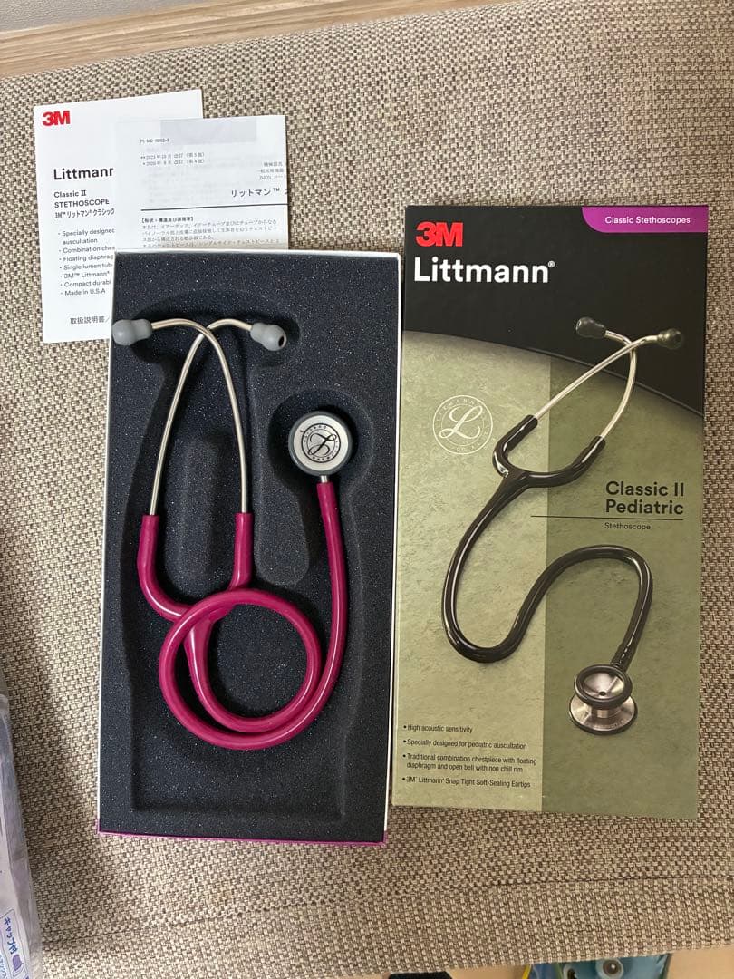 3MリットマンTMステソスコープクラシックⅡ小児用ラズベリー　聴診器 3M リットマン クラシックII ステソスコープ(小児用): ナースグッズ