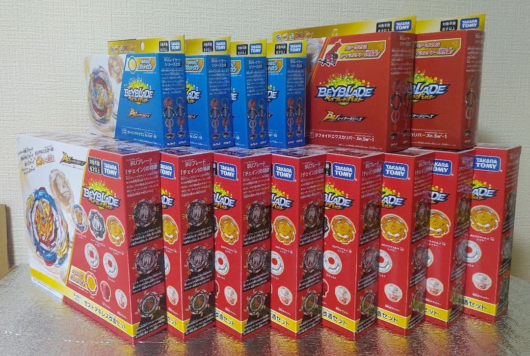 ベイブレードバースト ゼストアキレス改造セット ガトリングドラゴン