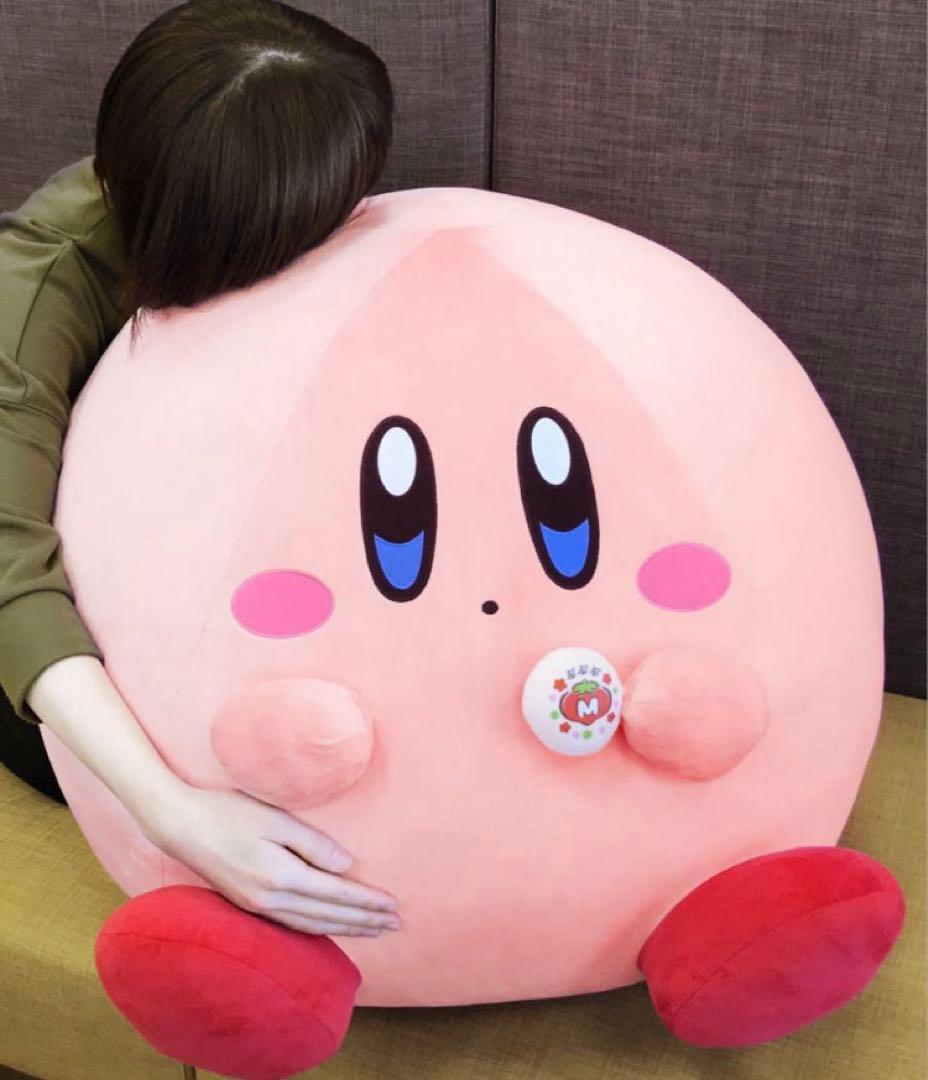 レア 受注限定 星のカービィ ぬいぐるみ おまんじゅう まんぷく