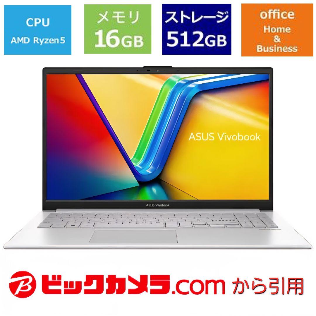 未開封】ASUS Vivobook E1504F 有機EL Office - メルカリ