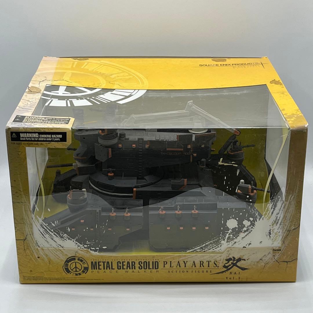 PLAY ARTS改 Vol.3 コクーン メタルギアソリッド ピースウォーカー