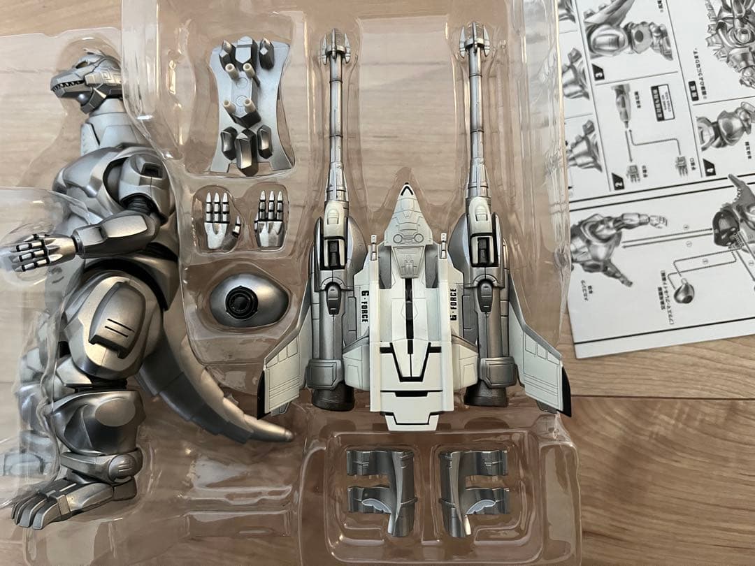 S.H.MonsterArts スーパーメカゴジラ