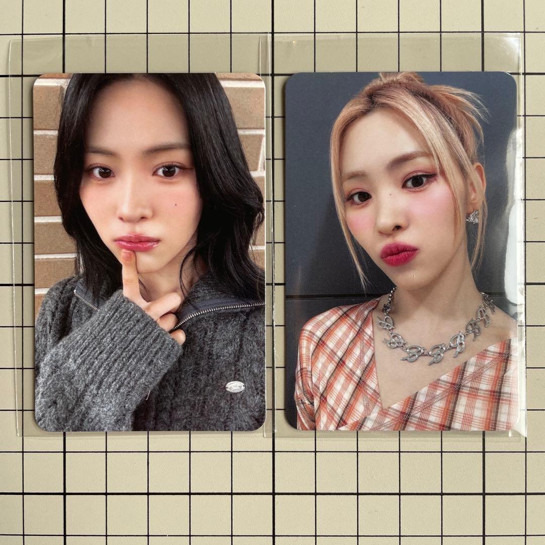 ITZY born to be MAKESTAR リュジン 2枚セット - メルカリ