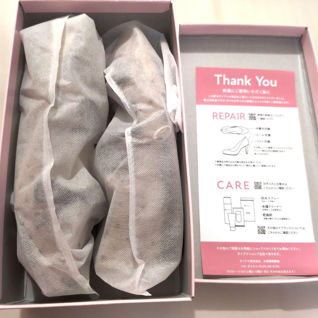 【22.5cm】DIANA ダブルリボンストラップシューズ