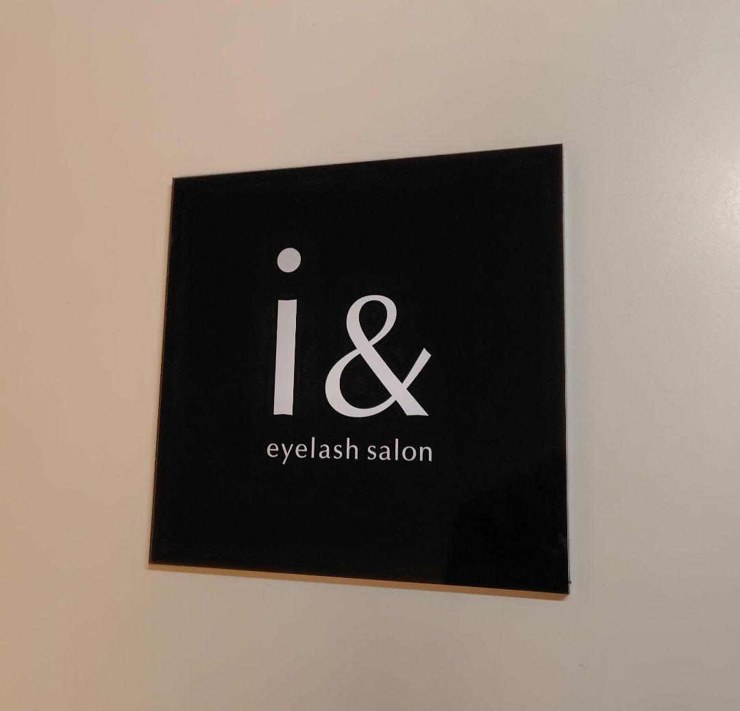 isaku様＊黒背景・白文字・入稿データ印刷アクリル表札＊垂直カット＋