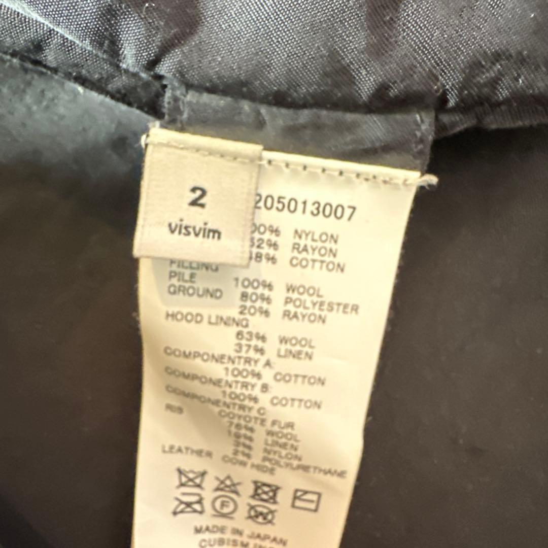 《ハルヒ訳あり》VISVIM VALDEZ COAT (WOOL PILE