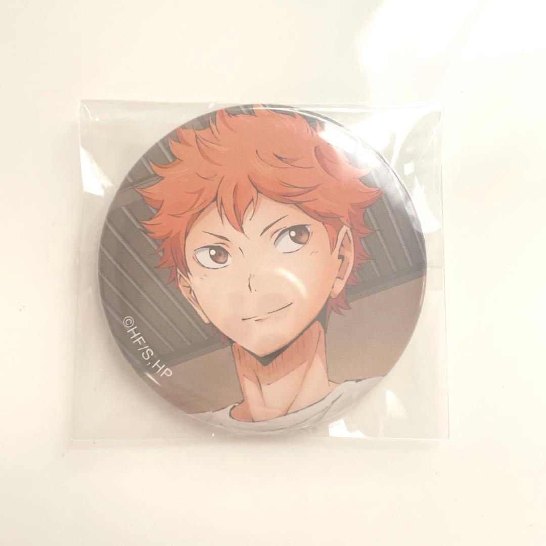 ハイキュー ベースヤードトーキョー 缶バッジ B 日向翔陽 版権
