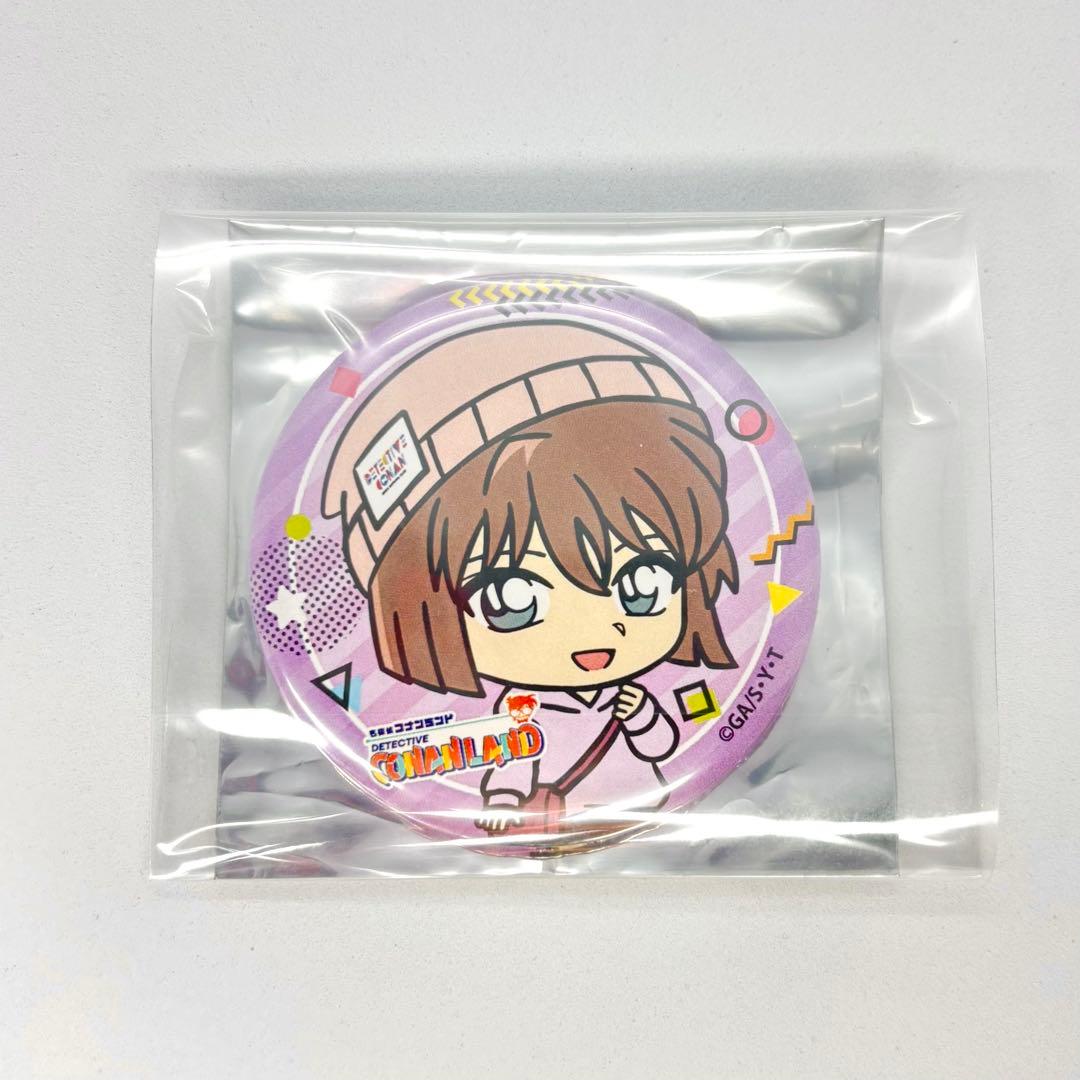 名探偵コナン コナンランド 2025 オリジナル缶バッジ 灰原哀