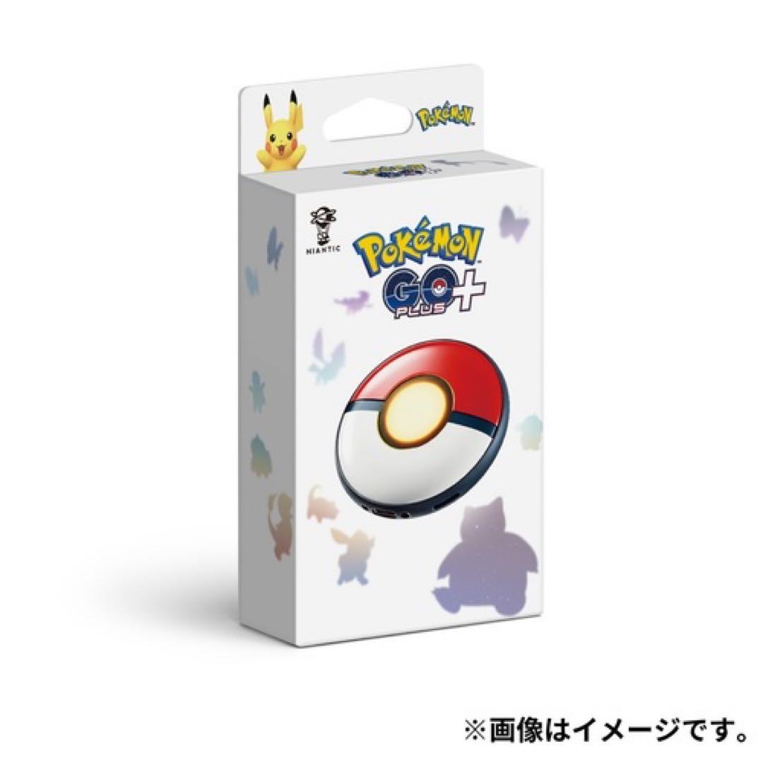 新品・未開封】Pokemon GO Plus + ファミマ リールキーホルダー - メルカリ