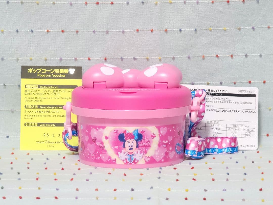 未使用 ミニーのファンダーランド ポップコーンバケット 東京ディズニーリゾート TDR ミニー ファンダーランド ポップコーンバケット 3段 (Disney
